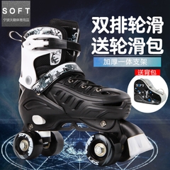 Giày trượt patin loại tám bánh khung thép nhựa PP, chịu lực