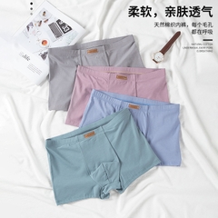 Quần lót boxer nam đơn giản cotton mềm mại siêu co giãn