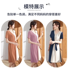 Đầm vải voan màu sắc tương phản có dây thắt lưng phối cúc áo thời trang