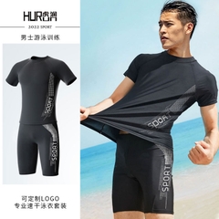 Bộ đồ bơi nam ngắn tay in chữ kiểu dáng thể thao siêu co giãn