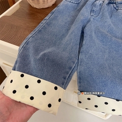 Quần jean ống rộng thiết kế lai quần màu sắc tương phản thời trang dành cho bé gái