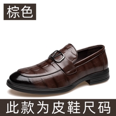 Giày kiểu slip-on nam chất da cao cấp sang trọng phong cách Anh Quốc