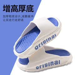 Dép nam in chữ original đế bánh mì êm chân tránh trơn trượt