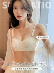 Bộ đồ lót mỏng nâng ngực không gọng thép, thoáng khí dành cho nữ