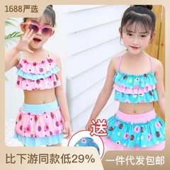 Bộ đồ bơi hai mảnh in hình phối ren dễ thương dành cho bé gái