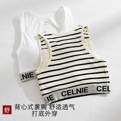 Áo bra nữ ba lỗ dệt kim viền in chữ thời trang, có miếng đệm ngực, không có gọng thép