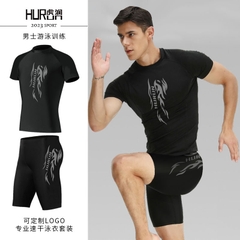 Bộ đồ bơi nam ngắn tay in hình thoáng khí thấm hút mồ hôi