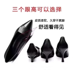 Giày da công sở mũi nhọn màu đen