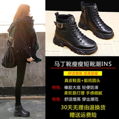 Giày boots Martin ngắn cổ phong cách Anh Quốc phù hợp cho học sinh, sinh viên