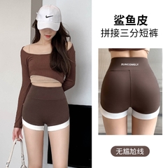 Quần legging ba tấc, thiết kế lai quần màu sắc tương phản đẹp mắt