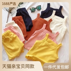 Bộ đồ vải cotton mềm mại áo không tay và quần ngắn thoải mái, mát mẻ dành cho bé gái