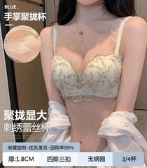 Bộ đồ lót phối ren nâng ngực chống chảy xệ, không gọng thép dành cho nữ