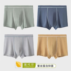 Quần lót boxer nam chất lụa thoáng khí kháng khuẩn