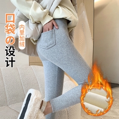 Quần legging lông cừu ấm áp, lưng cao ôm dáng, thiết kế sang trọng