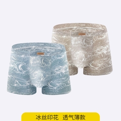 Quần lót boxer nam in hình chất cotton lạnh mềm mại siêu bền