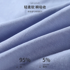 Quần lót boxer nam đơn giản cotton mềm mại siêu co giãn