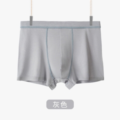 Quần lót boxer nam chất lụa thoáng khí kháng khuẩn