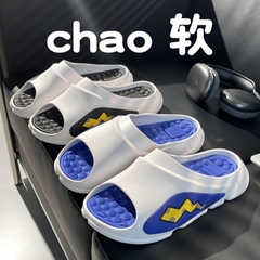 Dép bánh mì hình sấm sét êm chân dành cho cả nam và nữ