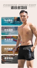 Quần bơi nam, quần thể thao chạy bộ hai lớp có túi kéo khóa