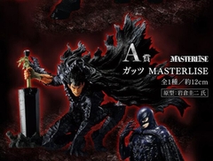 [Pre Order] MÔ HÌNH Guts - Ichiban Kuji Berserk Hangeki no Chikai (A Prize) - Masterlise (Bandai Spirits) FIGURE CHÍNH HÃNG