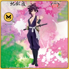 MÔ HÌNH Yuzuriha - Jigoku Raku - DXF Figure (Bandai) FIGURE CHÍNH HÃNG
