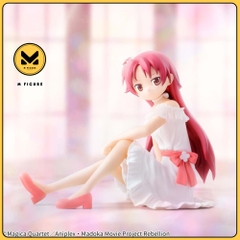 MÔ HÌNH Sakura Kyouko - Gekijouban Mahou Shoujo Madoka★Magica - Serenus Couture (Bandai) FIGURE CHÍNH HÃNG