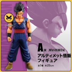 MÔ HÌNH Son Gohan - Ichiban Kuji - Dragon Ball Super: Super Hero (A Prize) - Masterlise (Bandai) FIGURE CHÍNH HÃNG