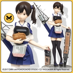 MÔ HÌNH Kaga -  Kantai Collection ~Kan Colle~ - Day Off FIGURE CHÍNH HÃNG