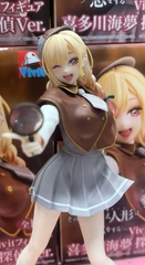 MÔ HÌNH Kitagawa Marin - Sono Bisque Doll wa Koi o Suru - Vivit Figure - Tantei Ver. (System Service) FIGURE CHÍNH HÃNG