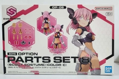 BOX 30 Minutes Sisters - Option Parts Set (8) - Scout Costume - Color C (Bandai Spirits) MODEL KIT CHÍNH HÃNG
