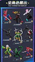 MÔ HÌNH Blind Box Spider-Man Galaxy Version 05 - Marvel Hero (Blokees) Model Kit CHÍNH HÃNG