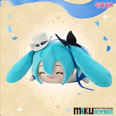 Bông Hatsune Miku - Miku With You 2025 Plushie - Piapro Characters (LDCX) Plushie CHÍNH HÃNG