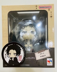 MÔ HÌNH Akutagawa Ryuunosuke - Bungou Stray Dogs - Look Up (MegaHouse) FIGURE CHÍNH HÃNG