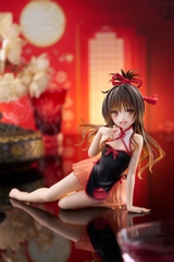 [Pre Order] MÔ HÌNH Yuuki Mikan -  To LOVEru Darkness - Desktop Cute Chinese Dress Ver. (Taito) FIGURE CHÍNH HÃNG