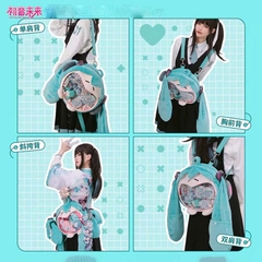 Túi Đeo Hatsune Miku Uwa Series Itabag Soft Smiling - Bông (BilibiliGoods) Plushie CHÍNH HÃNG