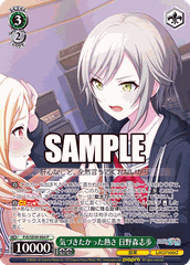 THẺ BÀI Project Sekai Colorful Stage! feat. Hatsune Miku - Collection Pack (Bushiroad Creative) PACK CARD CHÍNH HÃNG