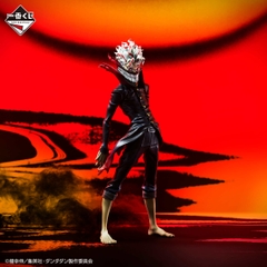 MÔ HÌNH Takakura Ken (Okarun) - Dandadan - Ichiban Kuji - Ichiban Kuji Dandadan ~Occultic Battle, Kaimaku!~ (A Prize) - Transformed (Bandai Spirits) FIGURE CHÍNH HÃNG