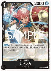 THẺ BÀI One Piece Card Game - Standard Battle Pack Vol.10 PACK CARD CHÍNH HÃNG