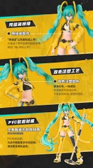 MÔ HÌNH Hatsune Miku - Vocaloid - Fantasy Miracle Version Singer (Blokees) MODEL KIT CHÍNH HÃNG
