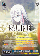 THẺ BÀI Project Sekai Colorful Stage! feat. Hatsune Miku - Collection Pack (Bushiroad Creative) PACK CARD CHÍNH HÃNG