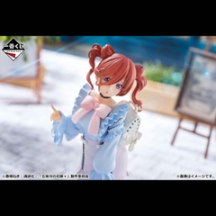 MÔ HÌNH Nakano Miku - Gotoubun no Hanayome＊ - Ichiban Kuji - Ichiban Kuji Gotoubun no Hanayome＊~Nukumori o Wakachiatte~ (C Prize) (Bandai Spirits) FIGURE CHÍNH HÃNG