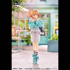 MÔ HÌNH Nakano Yotsuba - Gotoubun no Hanayome＊ - Ichiban Kuji - Ichiban Kuji Gotoubun no Hanayome＊~Nukumori o Wakachiatte~ (D Prize) (Bandai Spirits) FIGURE CHÍNH HÃNG