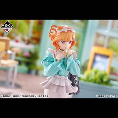 MÔ HÌNH Nakano Yotsuba - Gotoubun no Hanayome＊ - Ichiban Kuji - Ichiban Kuji Gotoubun no Hanayome＊~Nukumori o Wakachiatte~ (D Prize) (Bandai Spirits) FIGURE CHÍNH HÃNG