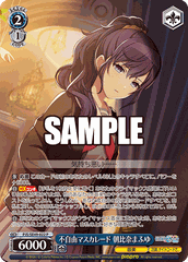 THẺ BÀI Project Sekai Colorful Stage! feat. Hatsune Miku - Collection Pack (Bushiroad Creative) PACK CARD CHÍNH HÃNG