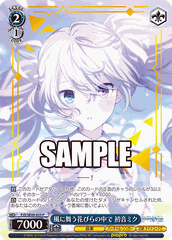 THẺ BÀI Project Sekai Colorful Stage! feat. Hatsune Miku - Collection Pack (Bushiroad Creative) PACK CARD CHÍNH HÃNG