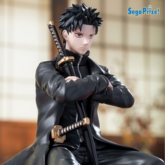 [Pre Order] MÔ HÌNH Rokuhira Chihiro - Kagurabachi - Chokonose - High Premium Figure (Sega Fave) FIGURE CHÍNH HÃNG