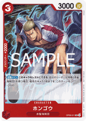 THẺ BÀI One Piece Card Game - Standard Battle Pack Vol.10 PACK CARD CHÍNH HÃNG