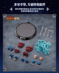 MÔ HÌNH Pegasus Seiya  - Saint Seiya - Champion Class (Blokees) MODEL KIT CHÍNH HÃNG