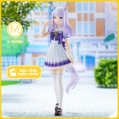 Mejiro McQueen - Uma Musume: Pretty Derby - (Bandai Spirits)