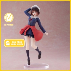 Kato Megumi - How to Raise a Boring Girlfriend Fine - Coreful Figure - Uniform ver. (Taito)